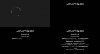 麻豆Day15:性感保姆调教实录 - 真人激情漫画诱惑