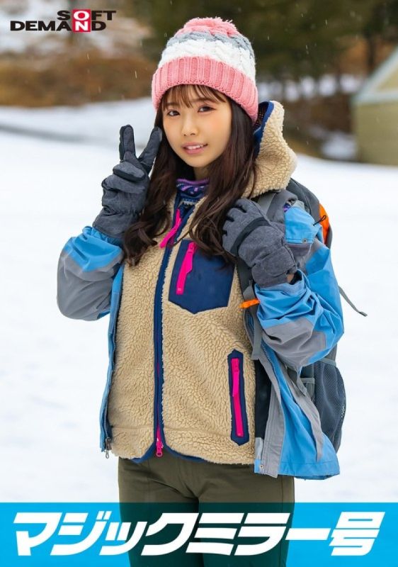 【魔镜号】那须高原发掘天然素人嫩妹!脸红心跳羞耻野球拳脱衣挑战 输到高潮迭起 SDMM13403